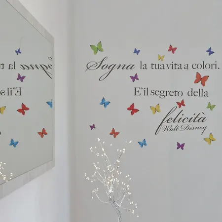 Appartamento Da Zia Maria *